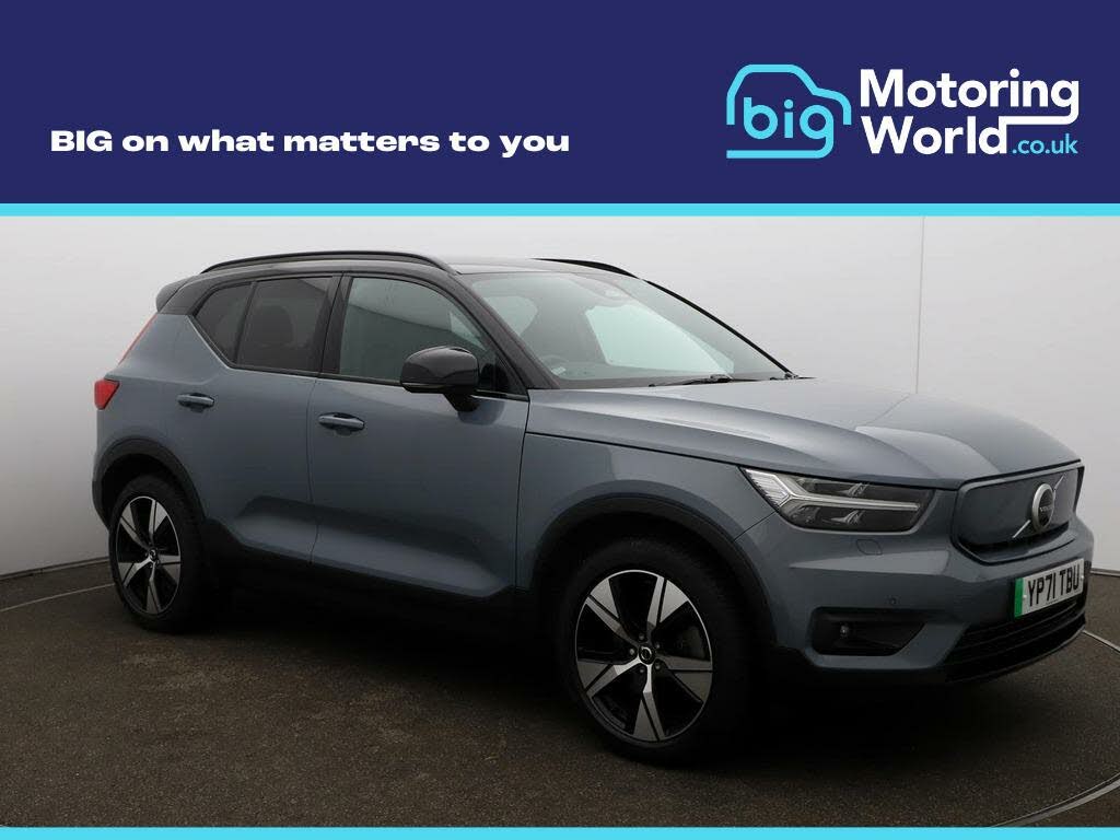 2021 Volvo XC40 E Twin Recharge Plus