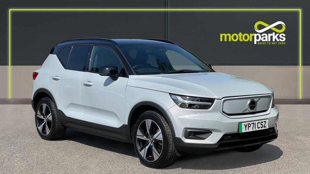 2022 Volvo XC40 E Twin Recharge Plus