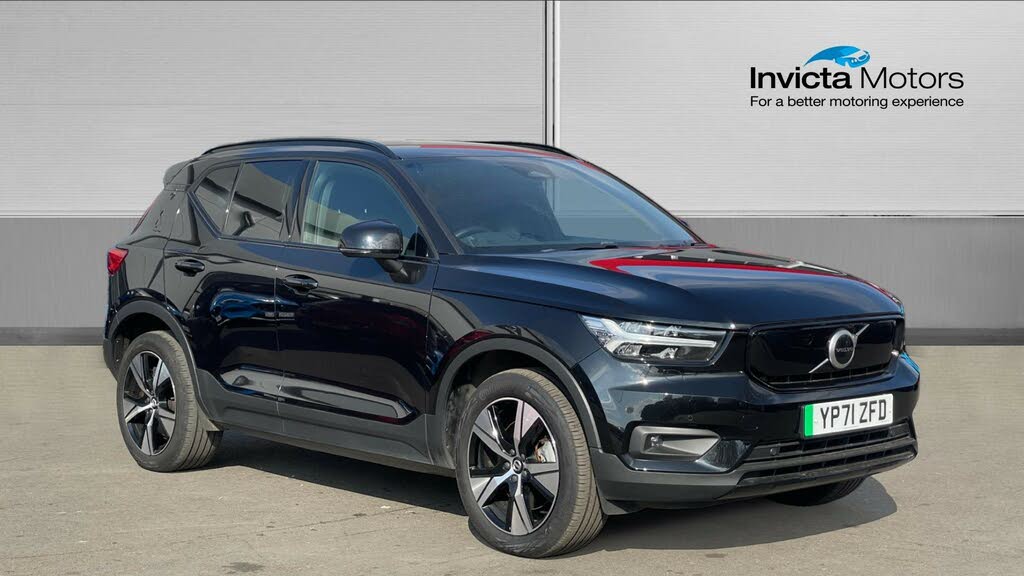 2021 Volvo XC40 E Twin Recharge Plus