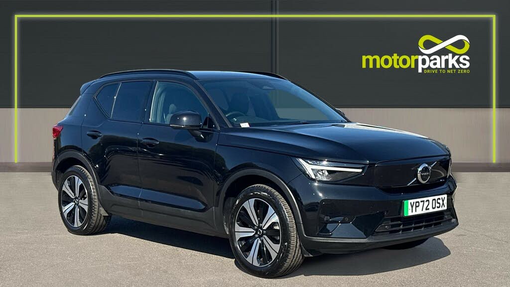 2022 Volvo XC40 E Twin Recharge Plus