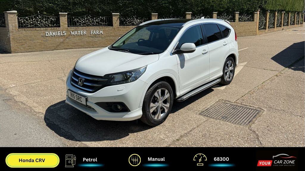 2014 Honda CR-V 2.0 EX