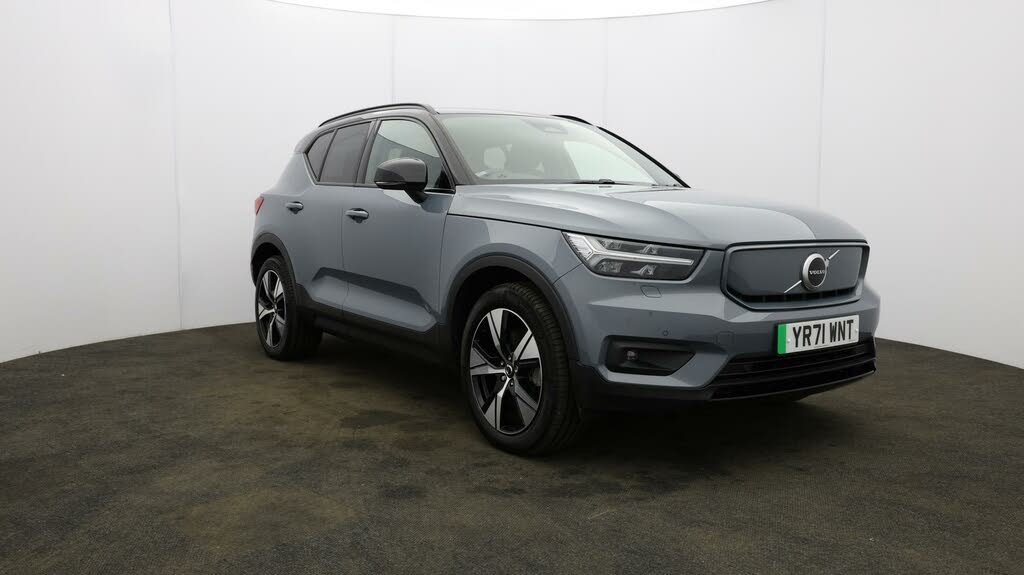2021 Volvo XC40 E Twin Recharge Plus